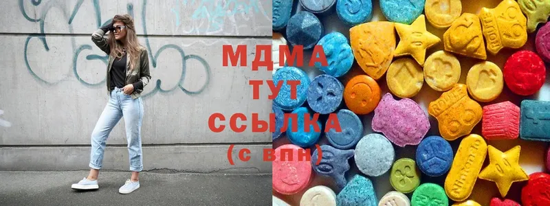 купить   Бавлы  MDMA VHQ 